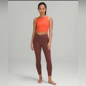 Lululemon 🍋|  InStill High-Rise Tight 25"
